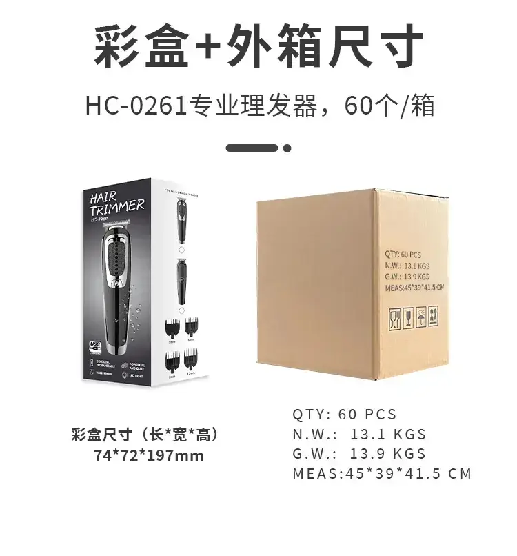 Electric Hair Clipper with 10 Blades & 2 Combs — feature 15