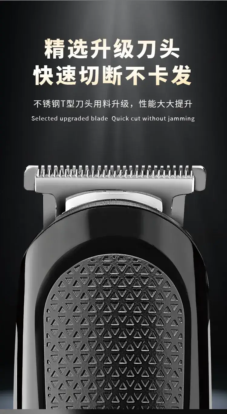 Electric Hair Clipper with 10 Blades & 2 Combs — feature 7