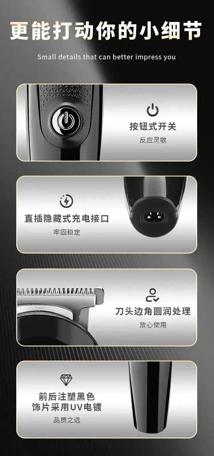 Electric Hair Clipper with 10 Blades & 2 Combs — feature 8