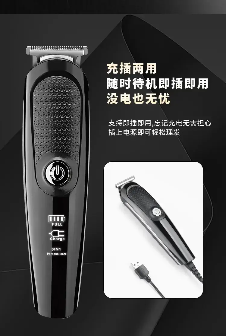 Electric Hair Clipper with 10 Blades & 2 Combs — feature 9