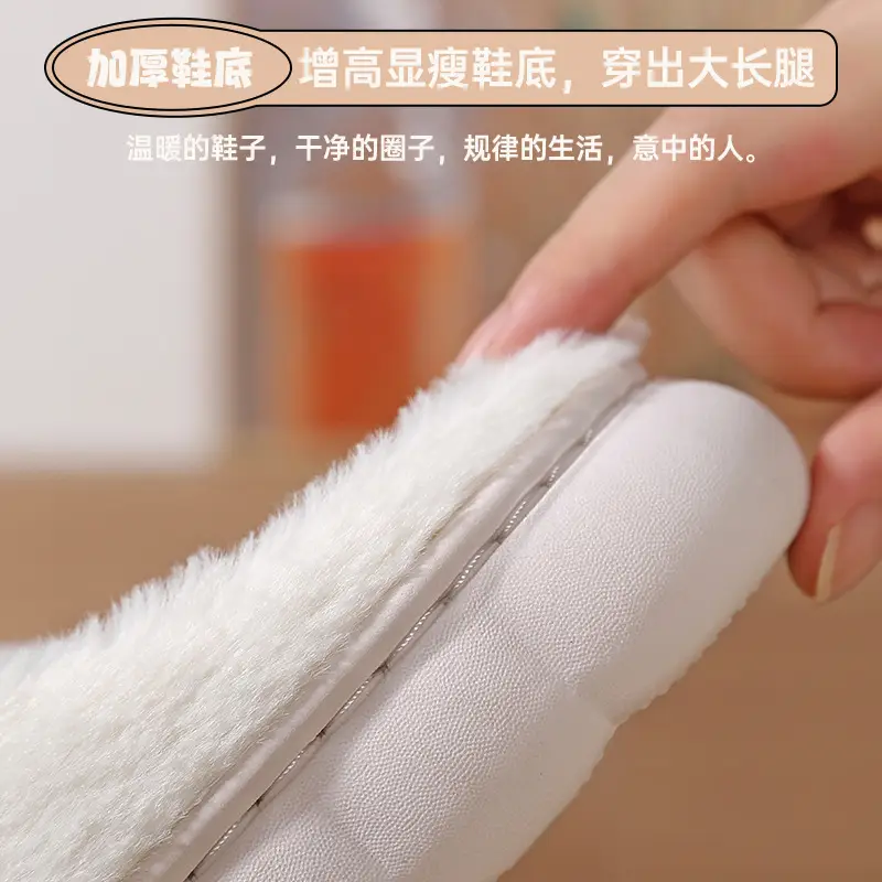 Women's cotton slippers winter 2023 new indoor home thick bottom non-slip cute plush autumn and winter cotton slippers - Image 13