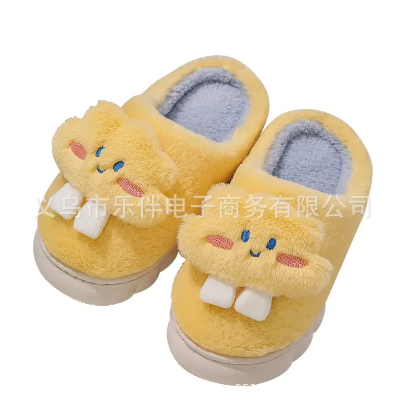 Women's cotton slippers winter 2023 new indoor home thick bottom non-slip cute plush autumn and winter cotton slippers - Image 14