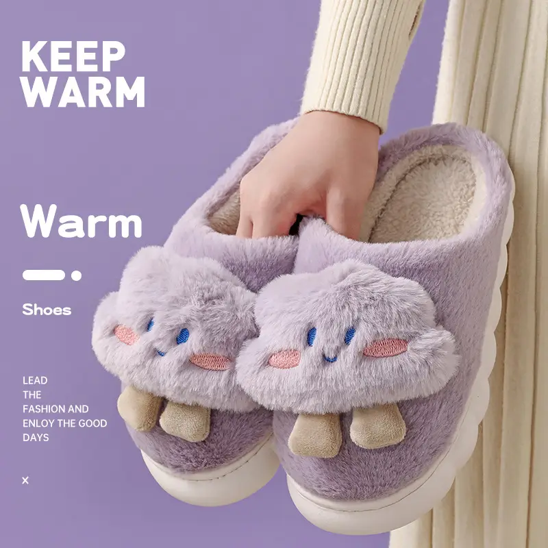 Women's cotton slippers winter 2023 new indoor home thick bottom non-slip cute plush autumn and winter cotton slippers - Image 3