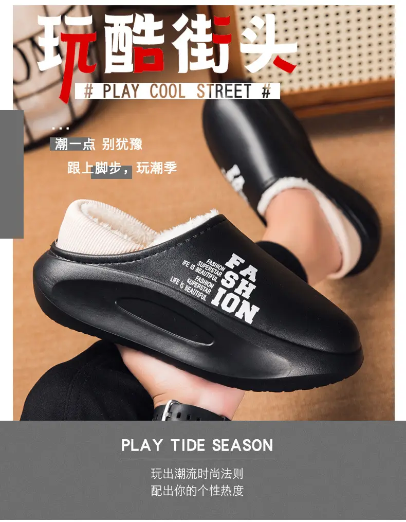Cross-border new cotton-padded shoes men's cotton-padded slippers with heel winter room fleece-lined comfortable inside home feel warm wool slippers — feature 3