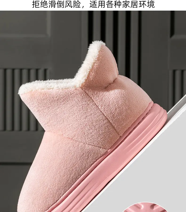 Warm Fleece Lined Non-Slip Slippers for Women Winter — feature 10