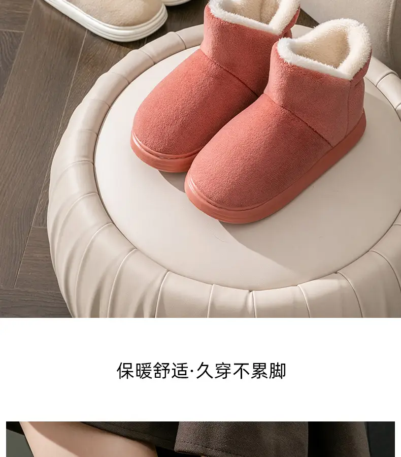 Warm Fleece Lined Non-Slip Slippers for Women Winter — feature 15