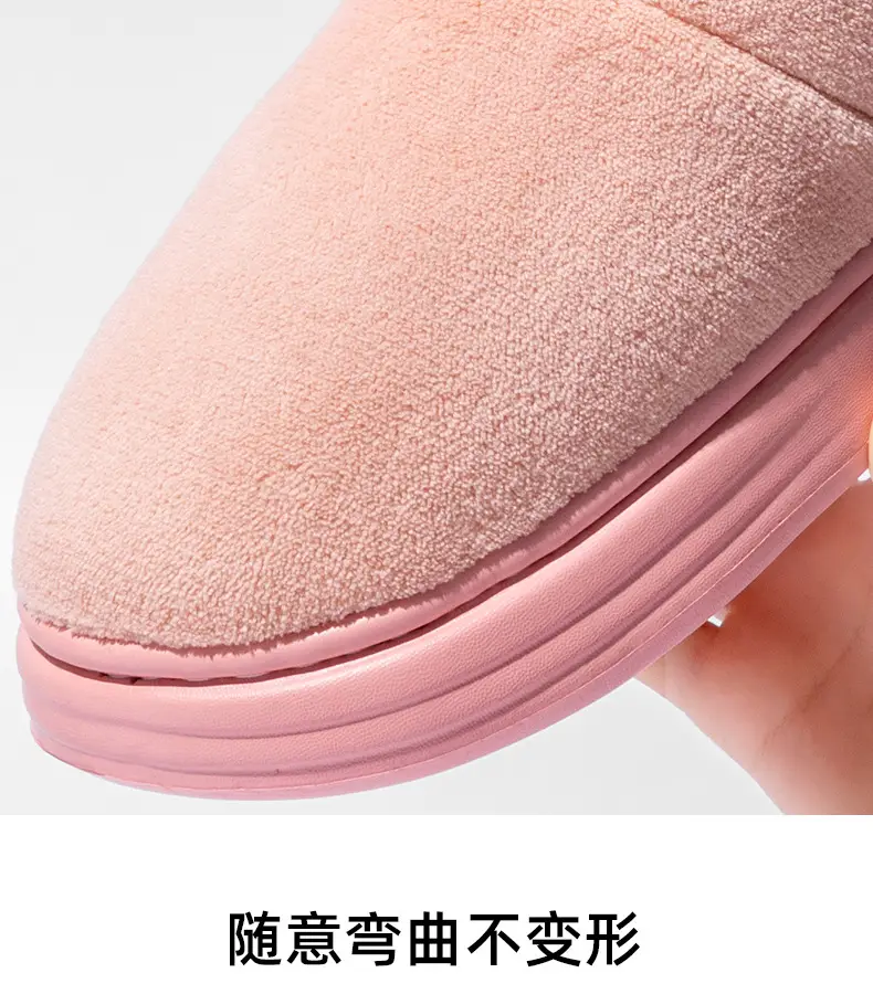 Warm Fleece Lined Non-Slip Slippers for Women Winter — feature 6