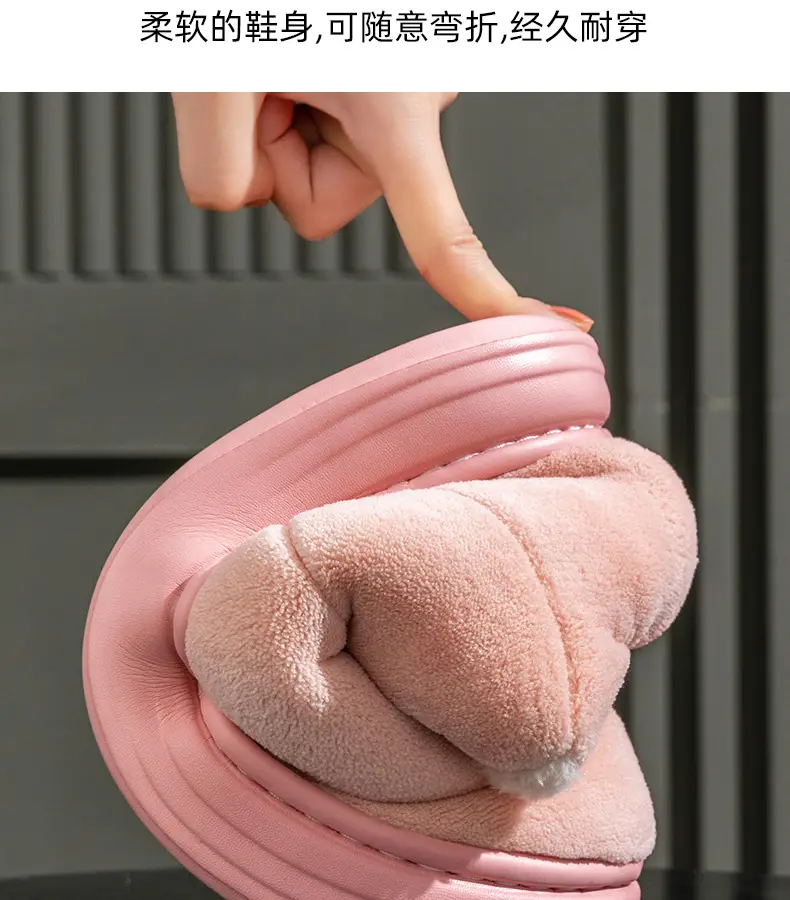 Warm Fleece Lined Non-Slip Slippers for Women Winter — feature 7