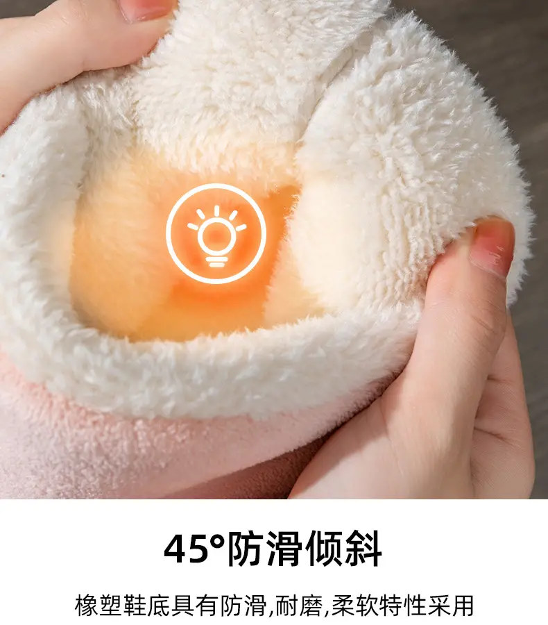 Warm Fleece Lined Non-Slip Slippers for Women Winter — feature 9