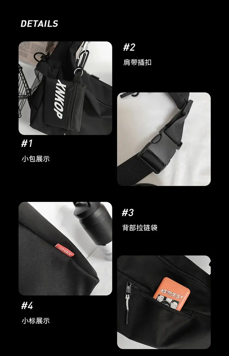 Men's Japanese Style Shoulder Messenger Bag Black Large Capacity — feature 28