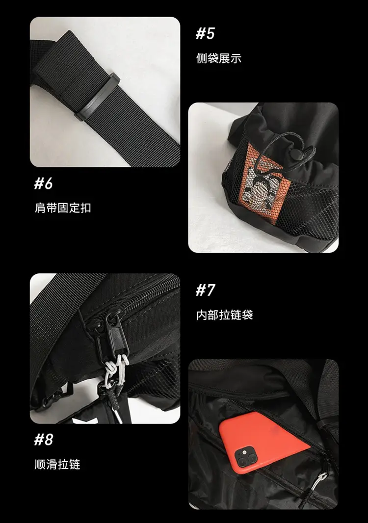 Men's Japanese Style Shoulder Messenger Bag Black Large Capacity — feature 29