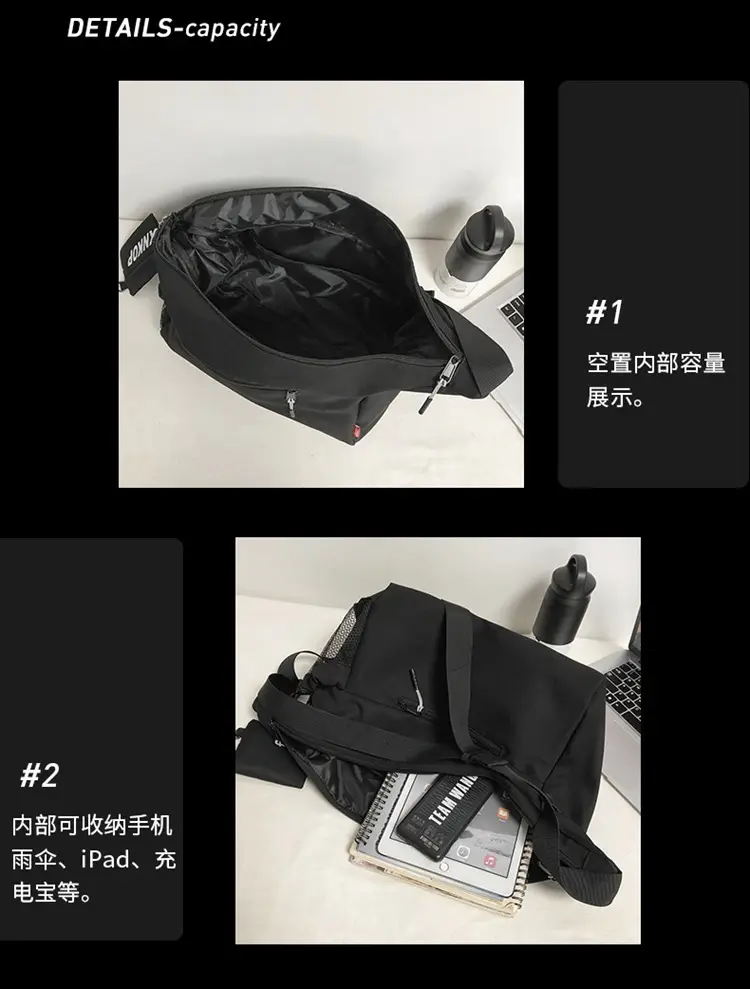 Men's Japanese Style Shoulder Messenger Bag Black Large Capacity — feature 30