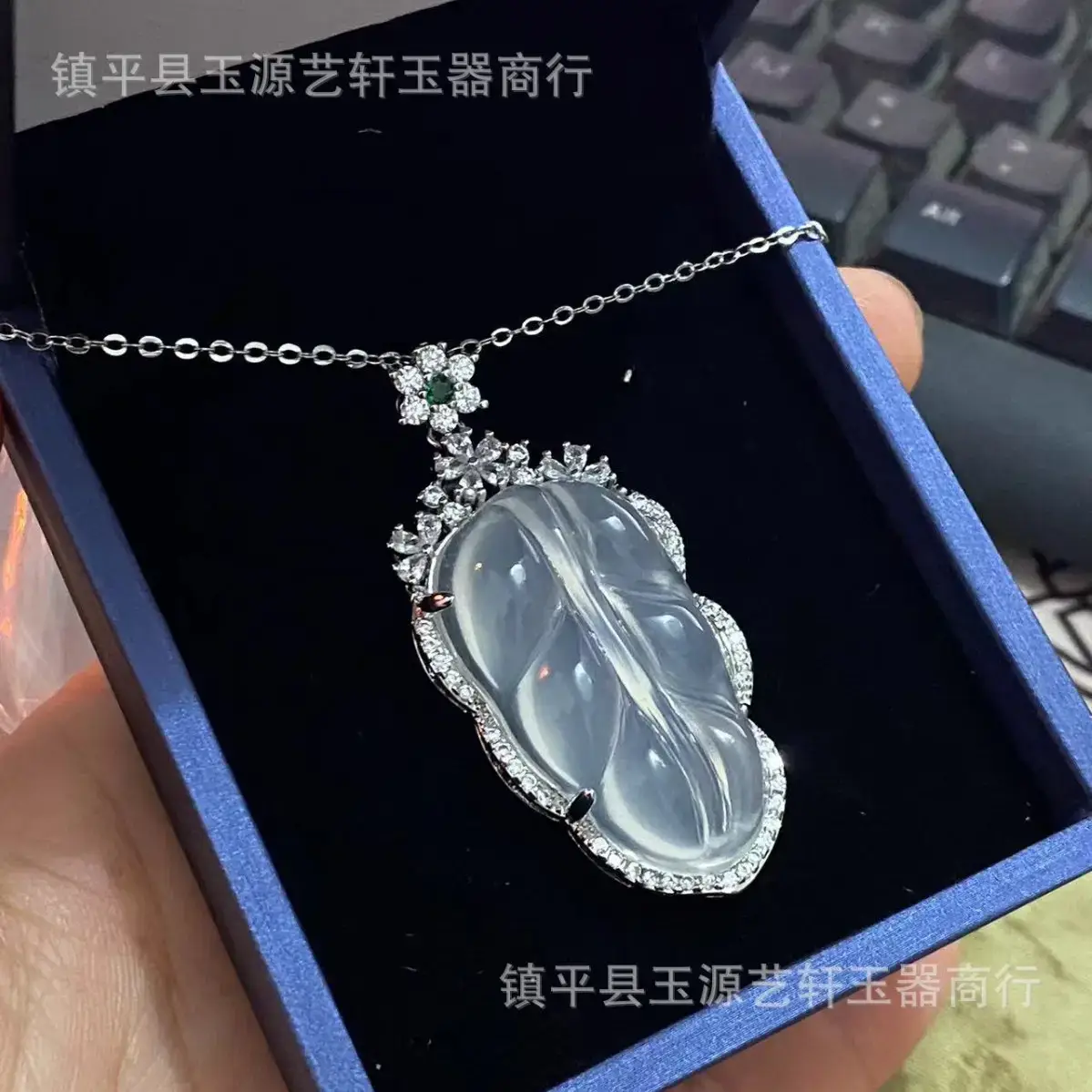 Natural Ice Chalcedony Leaf Pendant Necklace - Image 4