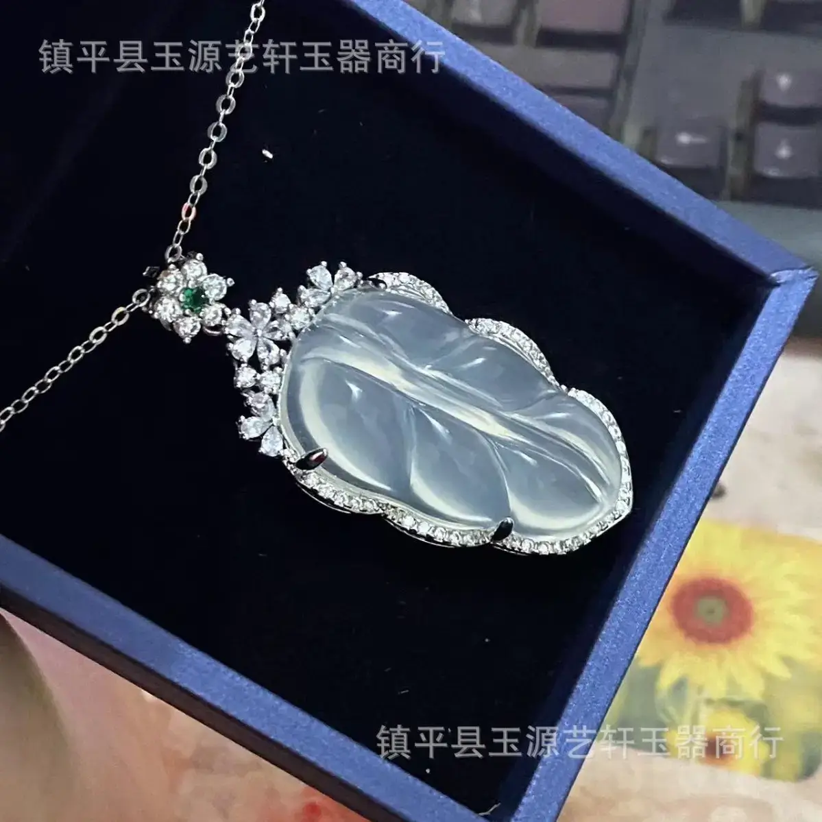Natural Ice Chalcedony Leaf Pendant Necklace - Image 7