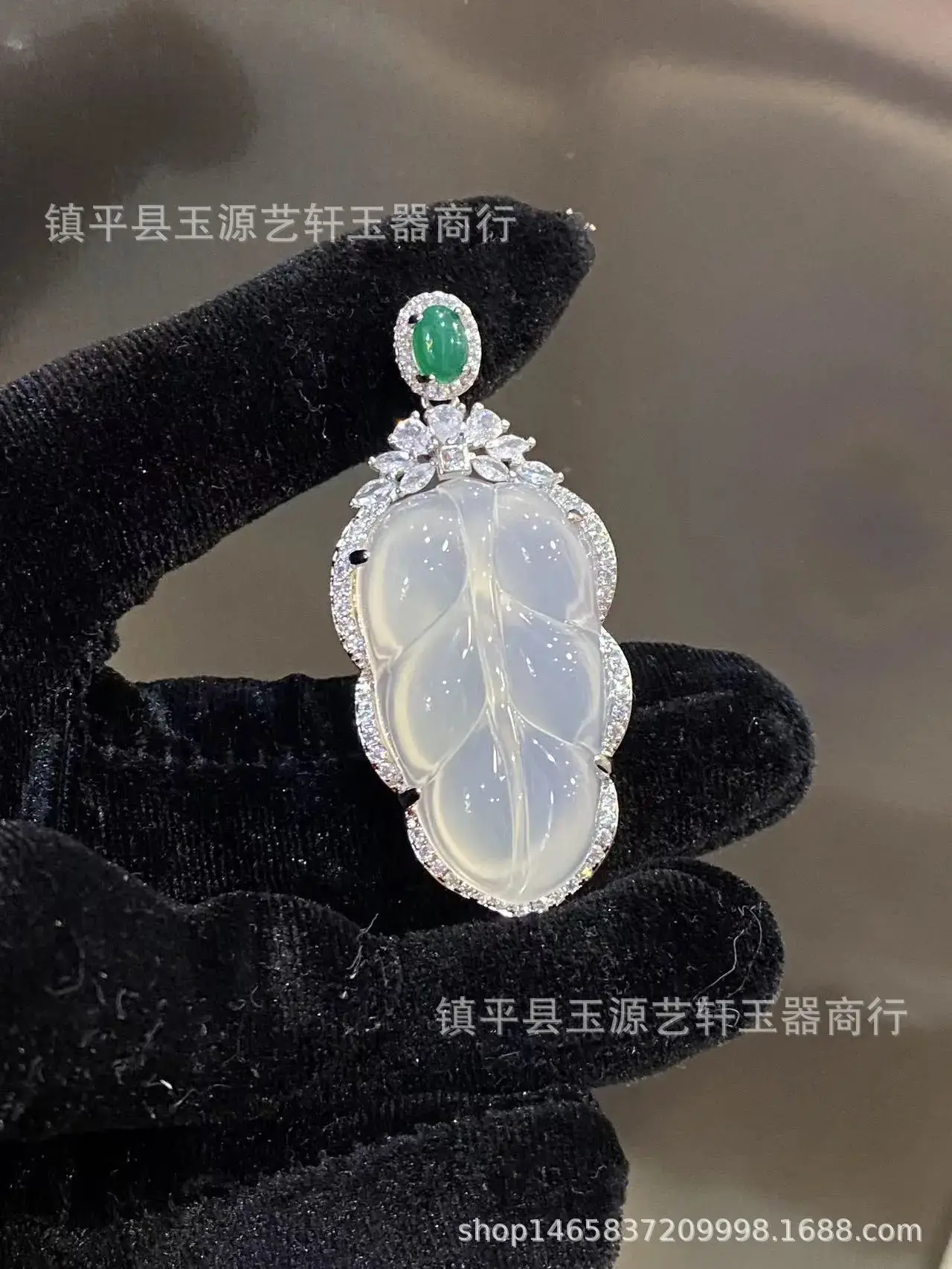 Natural Ice Chalcedony Leaf Pendant Necklace — feature 11