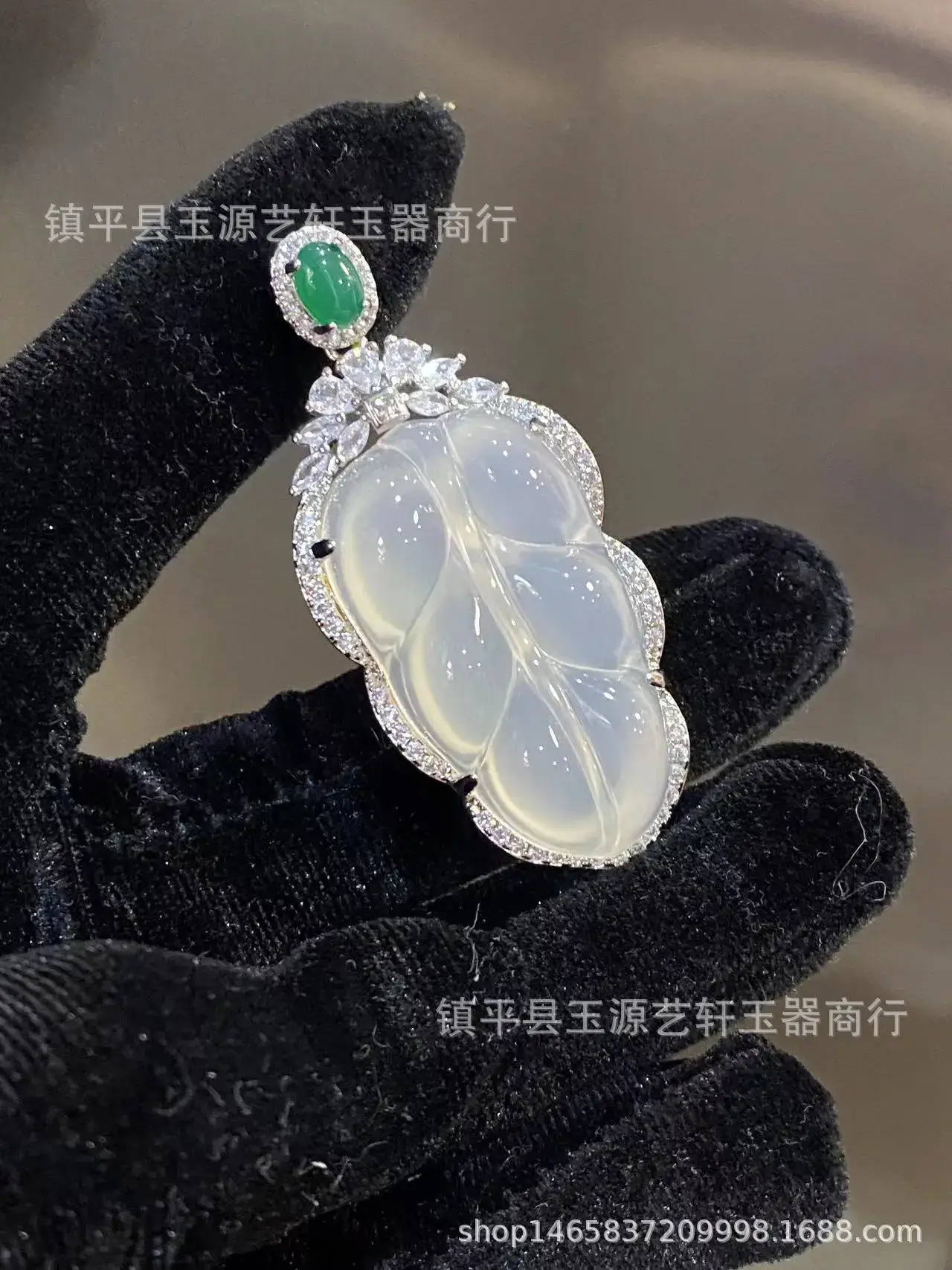 Natural Ice Chalcedony Leaf Pendant Necklace — feature 12