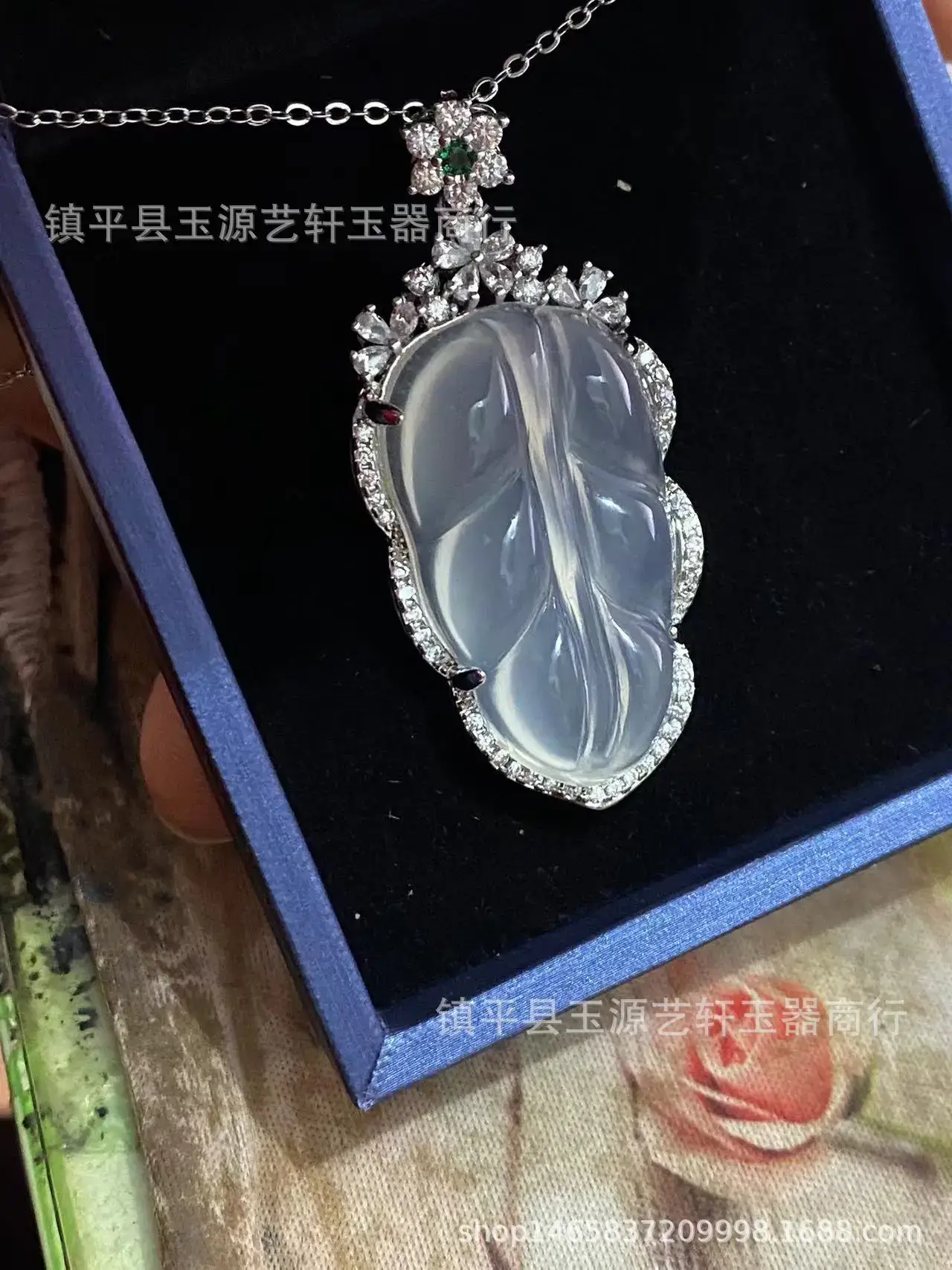 Natural Ice Chalcedony Leaf Pendant Necklace — feature 13