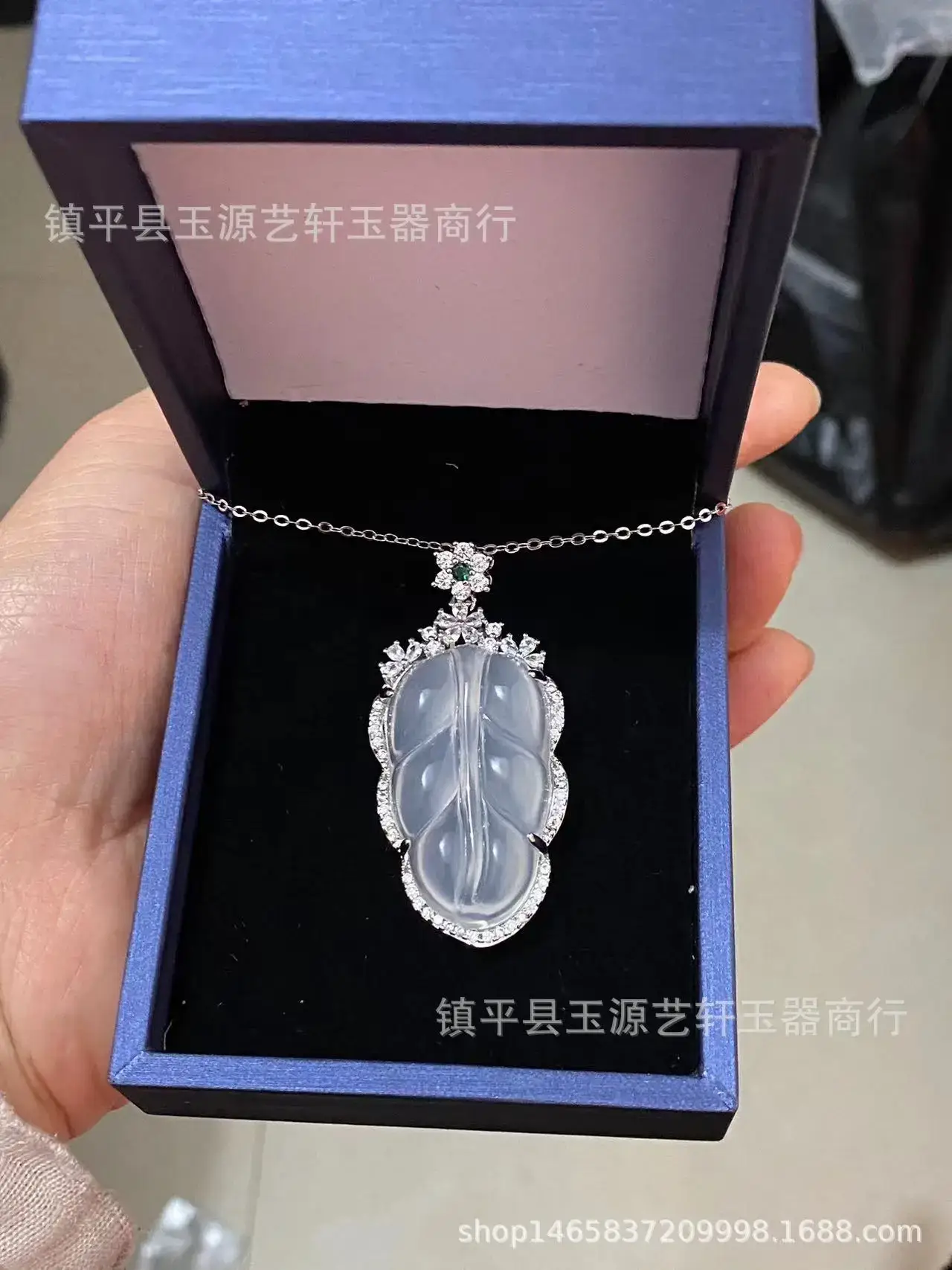 Natural Ice Chalcedony Leaf Pendant Necklace — feature 14