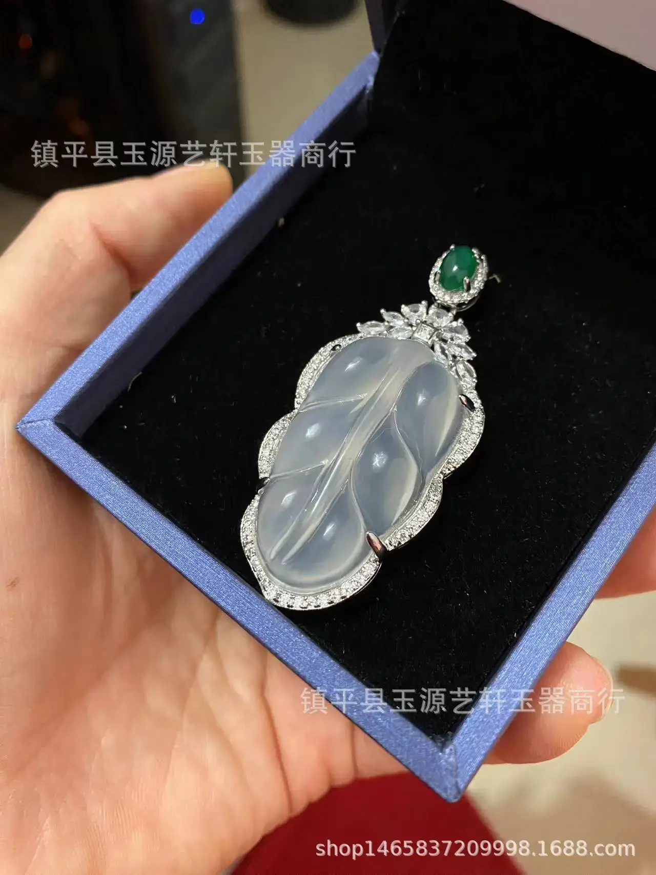 Natural Ice Chalcedony Leaf Pendant Necklace — feature 15