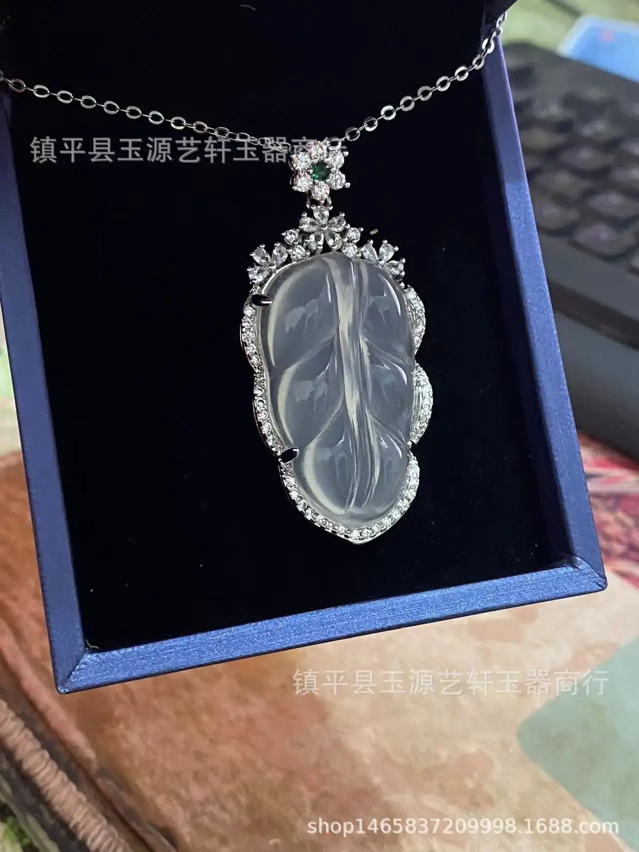 Natural Ice Chalcedony Leaf Pendant Necklace — feature 2