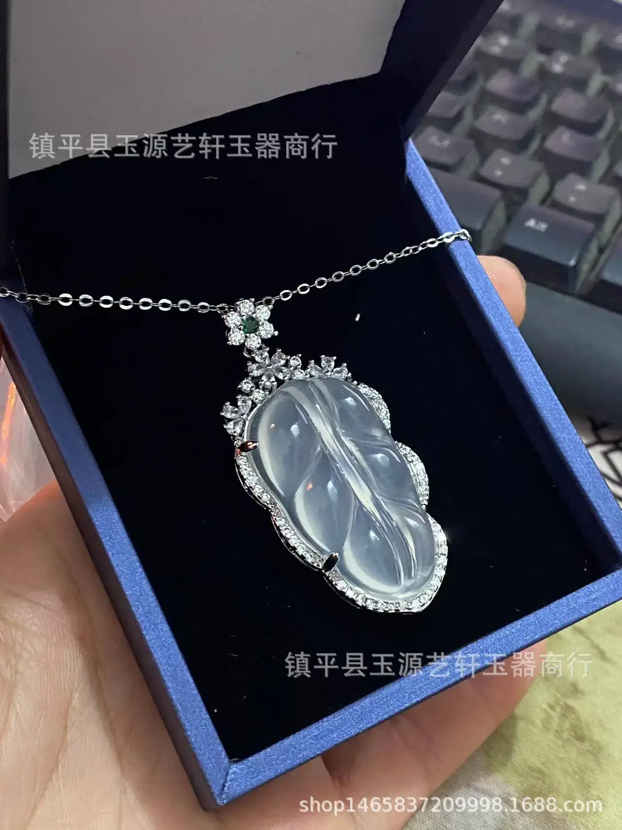 Natural Ice Chalcedony Leaf Pendant Necklace — feature 3
