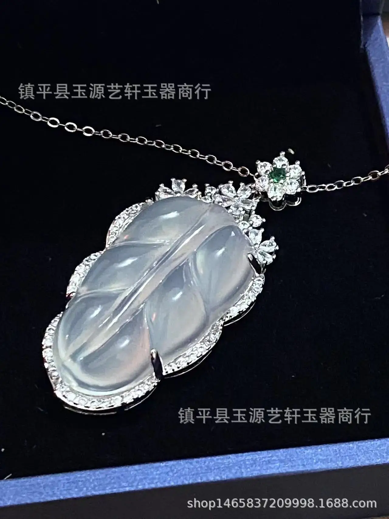 Natural Ice Chalcedony Leaf Pendant Necklace — feature 4