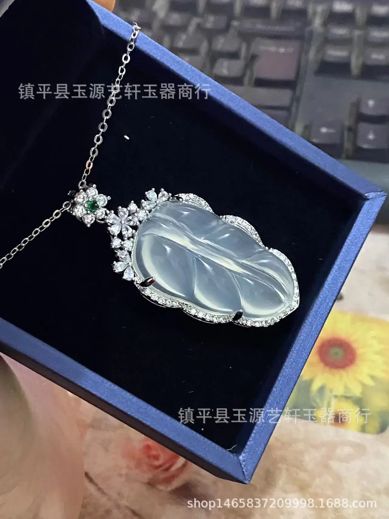 Natural Ice Chalcedony Leaf Pendant Necklace — feature 5