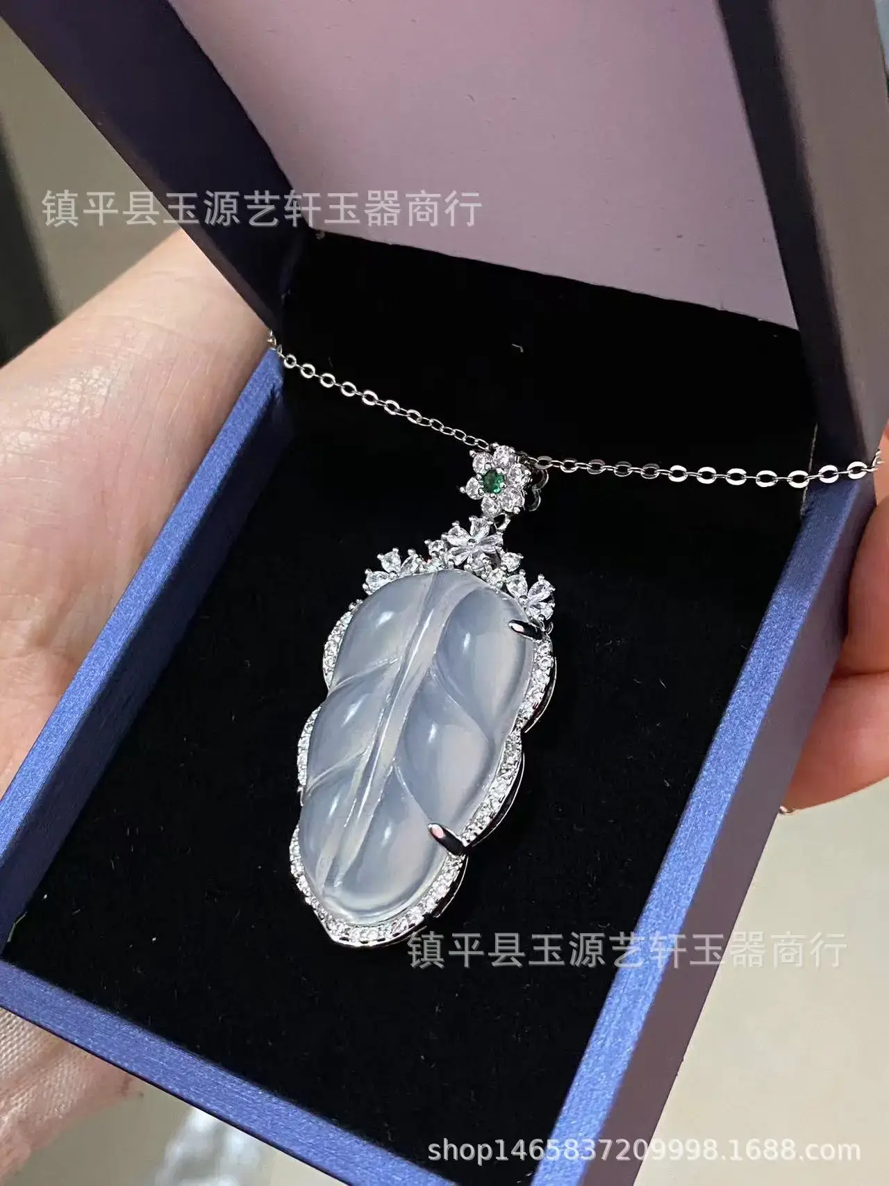 Natural Ice Chalcedony Leaf Pendant Necklace — feature 6