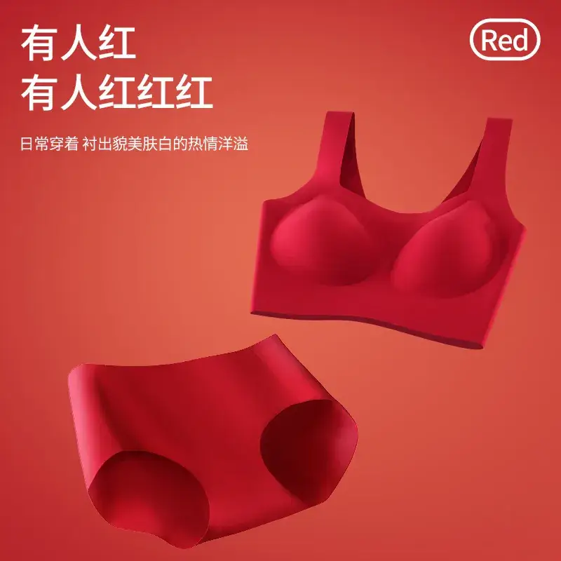 Red Seamless Women's Bra for Wedding & Daily Wear