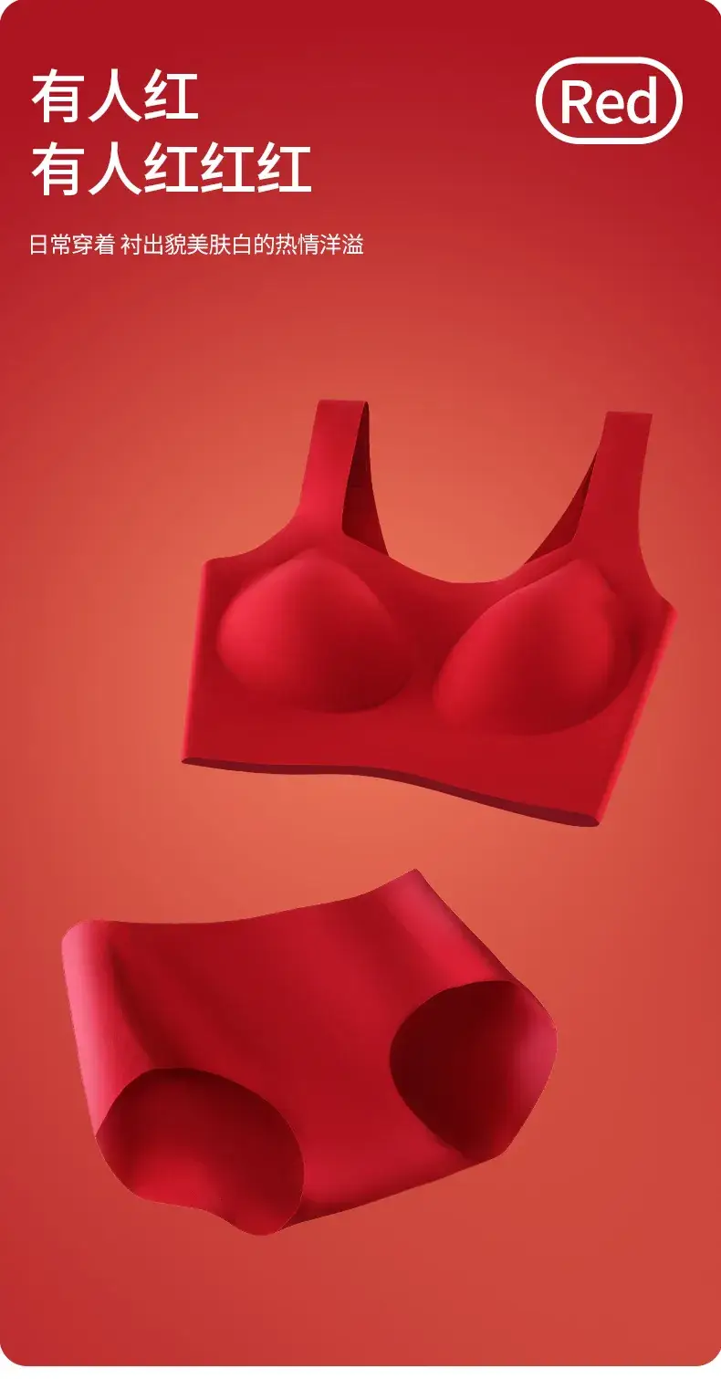 Red Seamless Women's Bra for Wedding & Daily Wear — feature 1