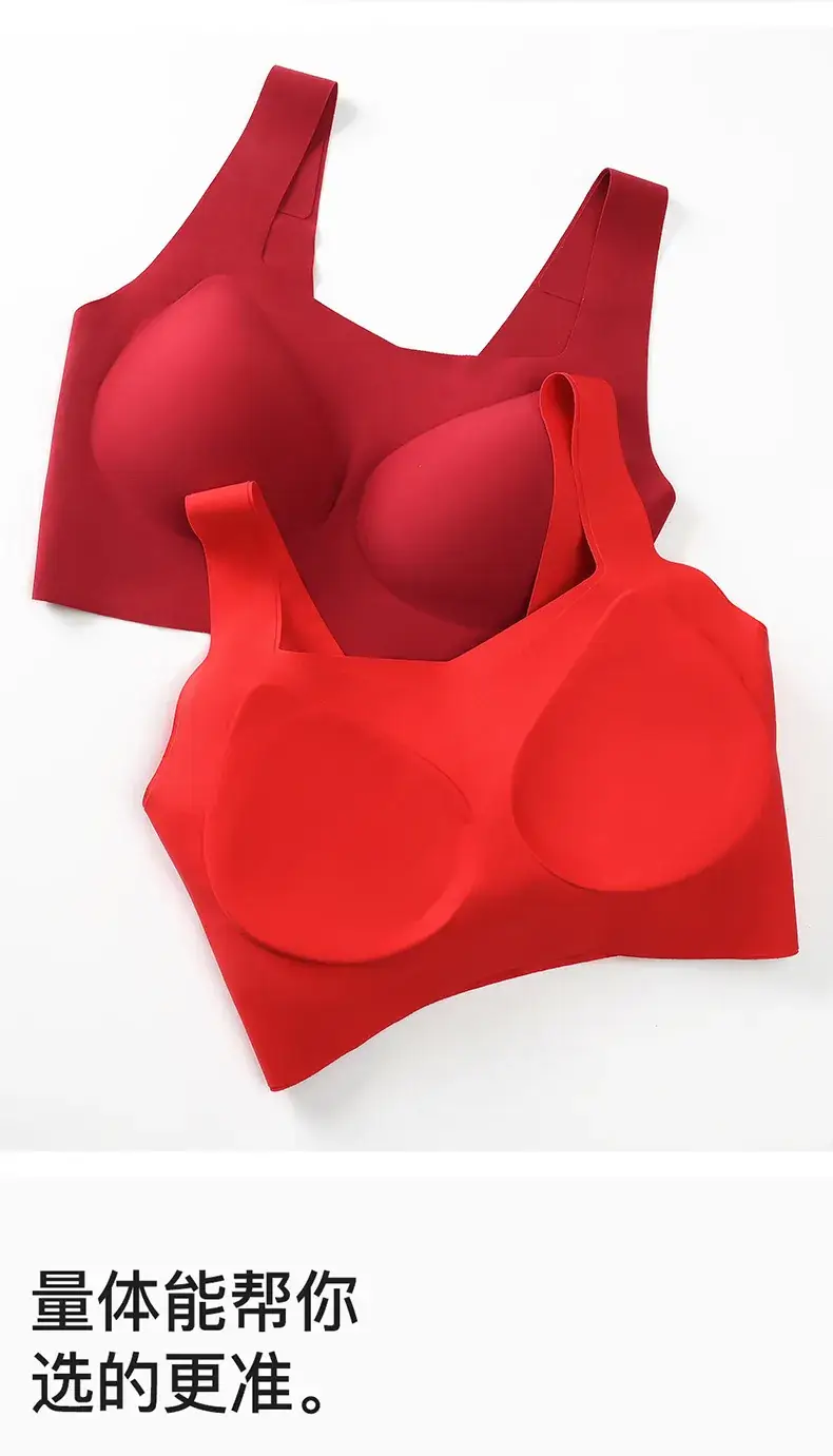 Red Seamless Women's Bra for Wedding & Daily Wear — feature 13