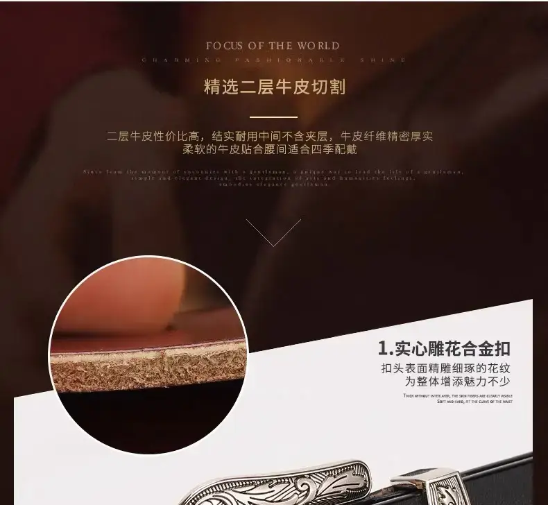 Women's Vintage Western Belt Brown Genuine Leather — feature 14