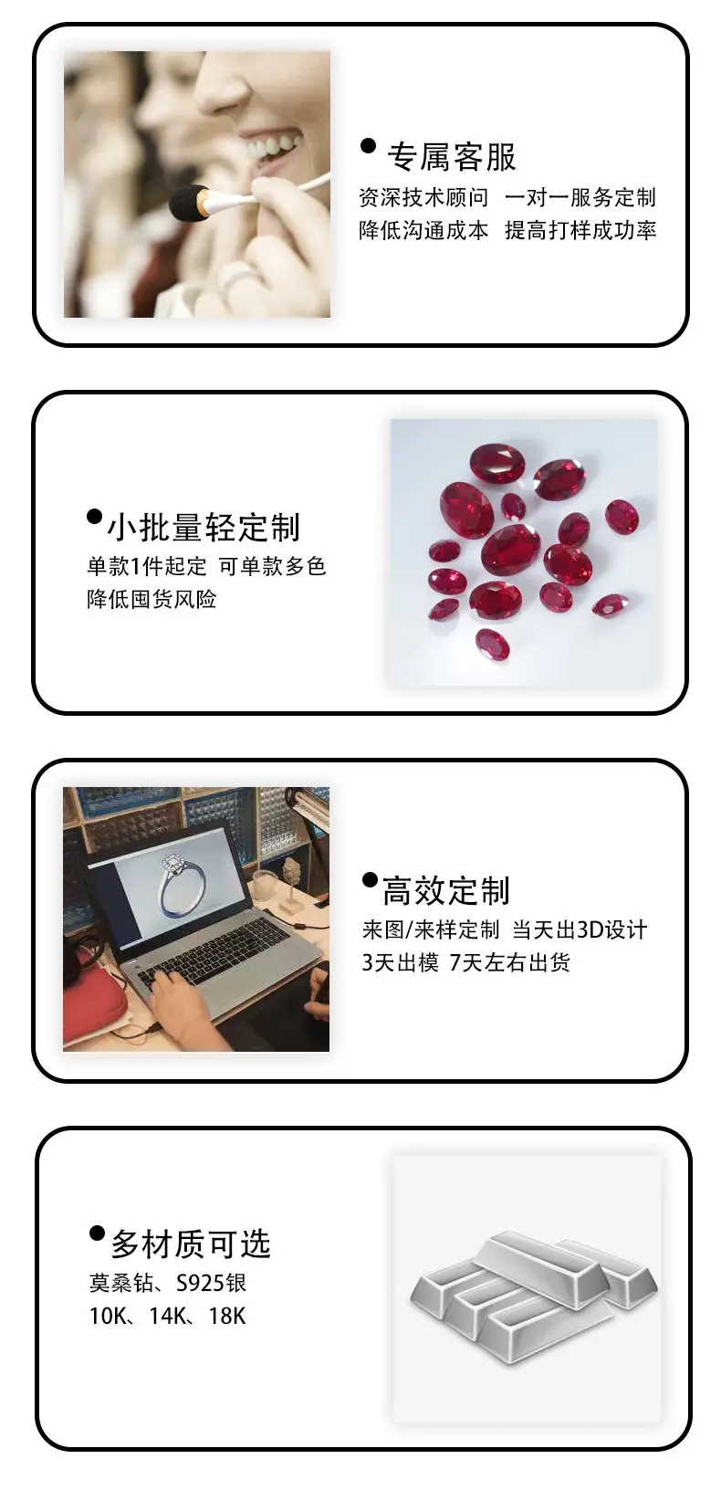 Egg Shape Ruby with Cotton Blint Natural Cut — feature 11