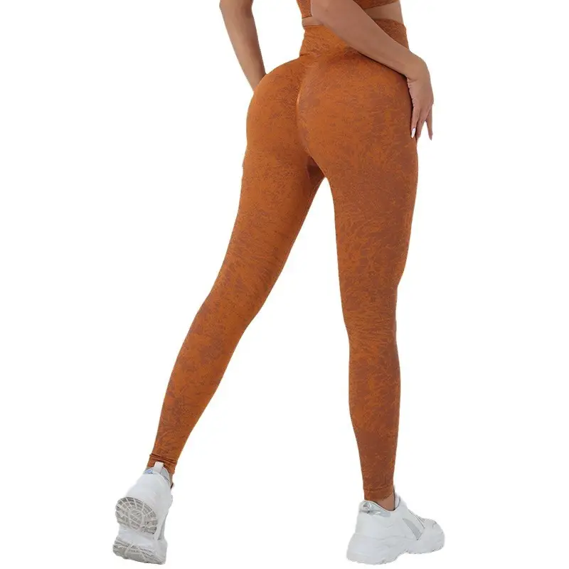Peach Seamless Yoga Pants Slimming Fit - Image 10