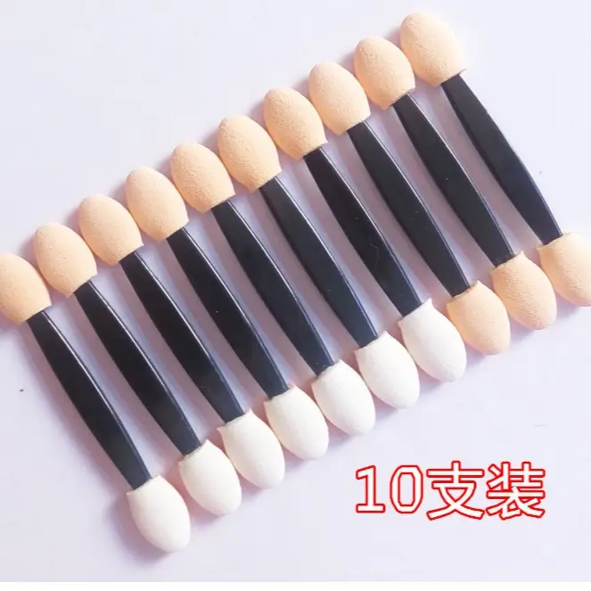 10pcs Makeup Brush Eye Shadow Stick 6.5cm Double Headed