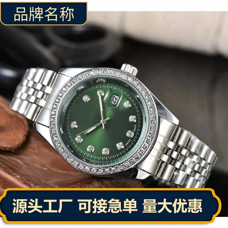Foreign Trade Hot Selling Laojia Diamond-encrusted Waterproof Men's Watch Steel Belt Non-automatic Mechanical Couple's Calendar Watch - Image 7