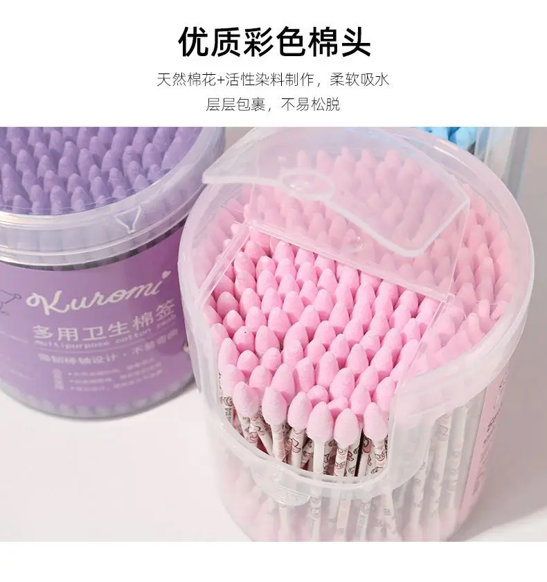 Sanrio Dog Cool Omi Disposable Cotton Swabs Spiral Ear Makeup — feature 4