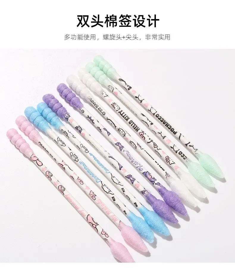Sanrio Dog Cool Omi Disposable Cotton Swabs Spiral Ear Makeup — feature 6