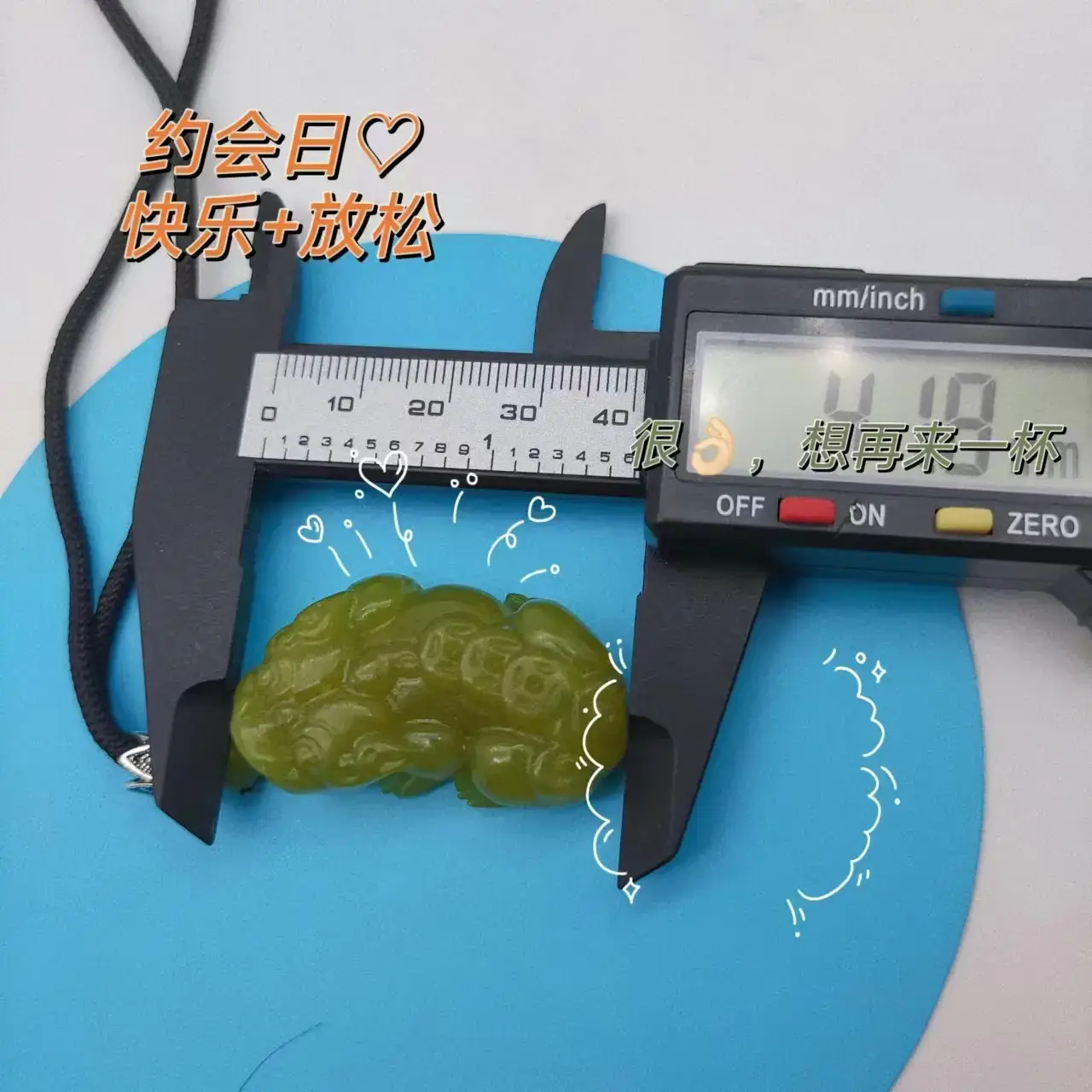 Xiuyan Jade Pixiu Pendant Yellow Jade Fortune Attracting — feature 7