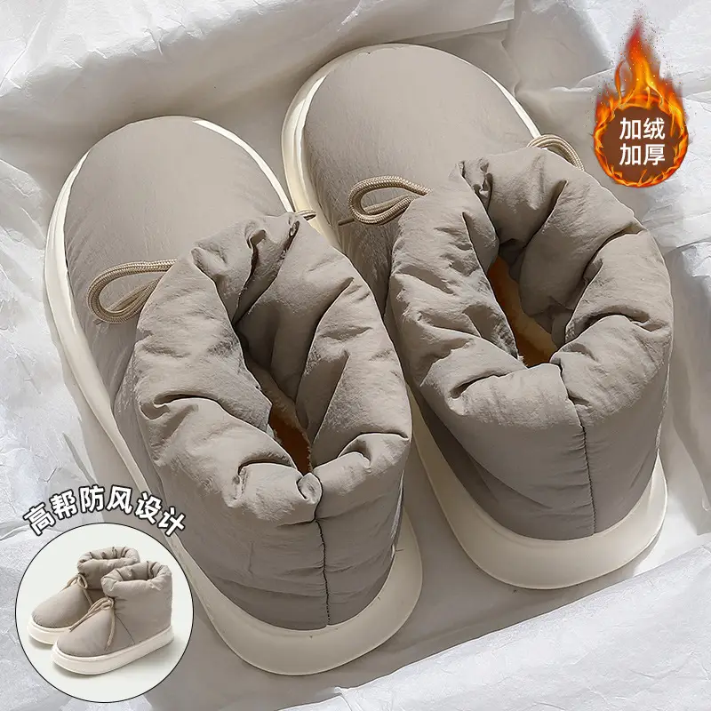 High-top cotton-padded shoes for women winter couple indoor home home non-slip thick bottom warm drooping cotton-padded slippers for men - Image 5