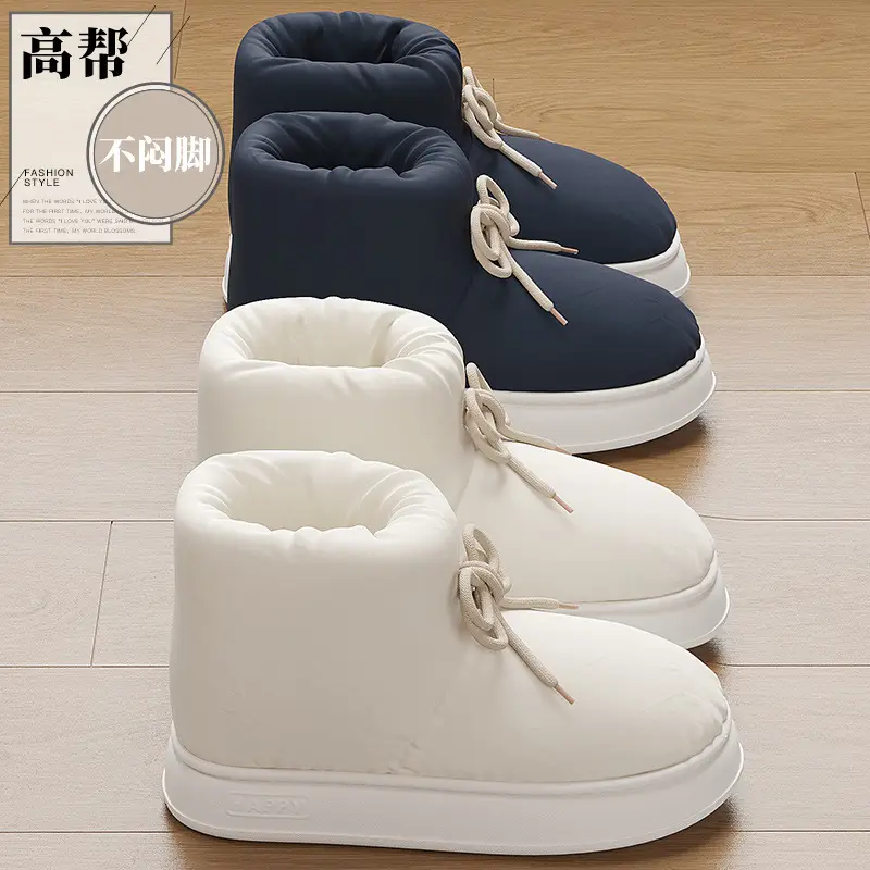 High-top cotton-padded shoes for women winter couple indoor home home non-slip thick bottom warm drooping cotton-padded slippers for men - Image 6