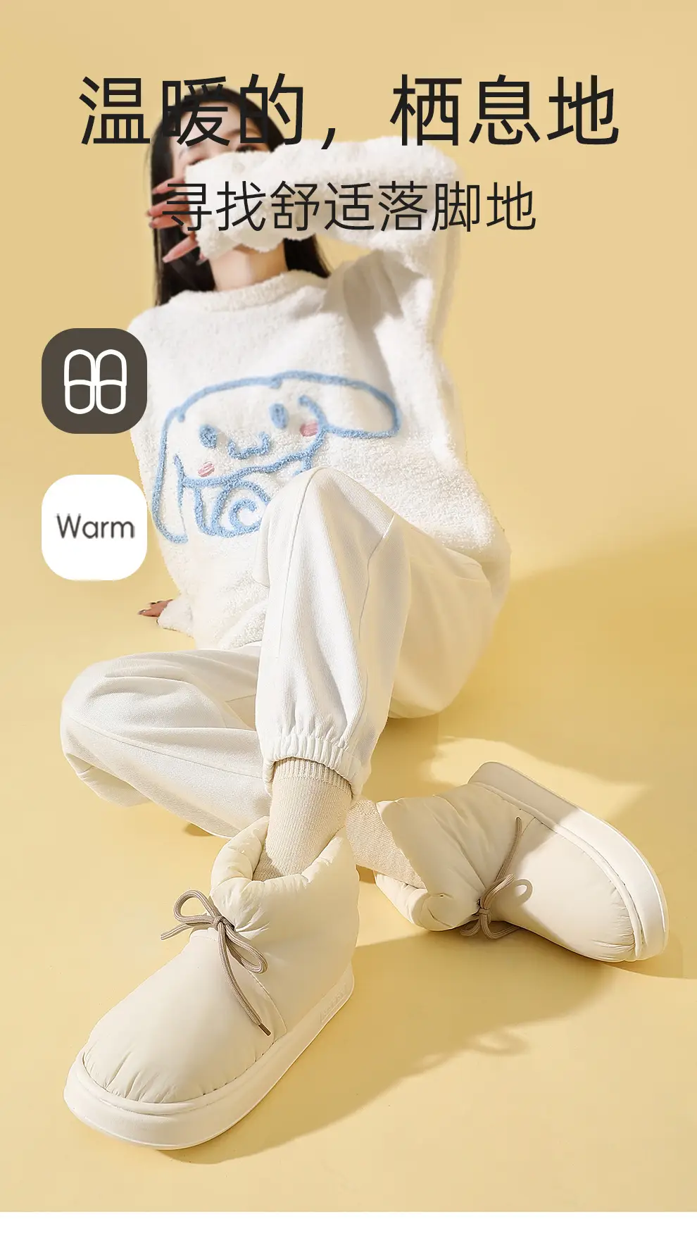 High-top cotton-padded shoes for women winter couple indoor home home non-slip thick bottom warm drooping cotton-padded slippers for men — feature 11