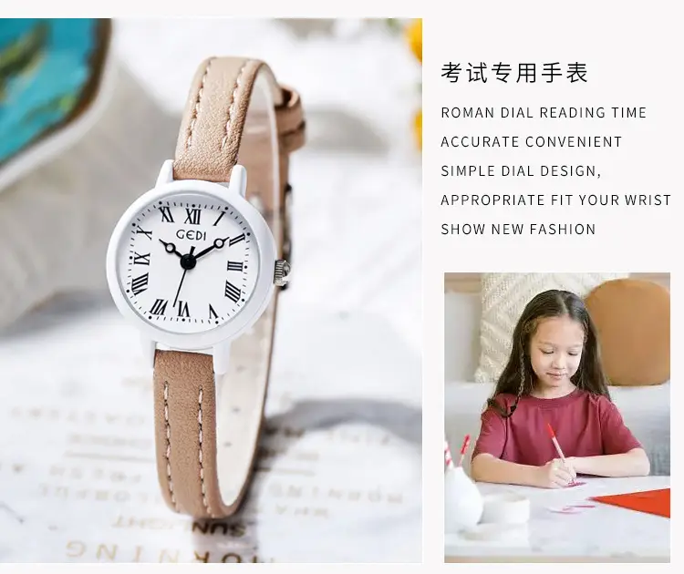 Goldie Women's Quartz Watch Brown Leather Band Small Elegant Belt Watch — feature 15