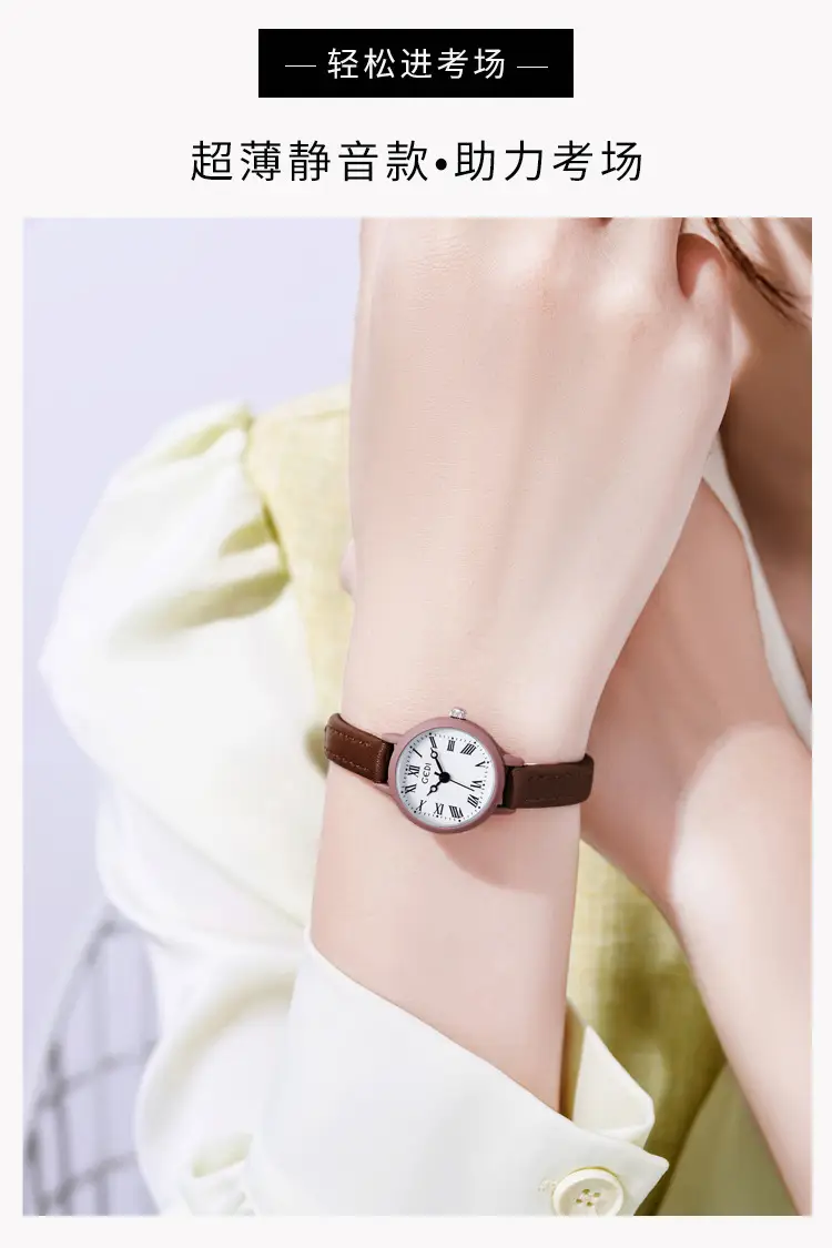 Goldie Women's Quartz Watch Brown Leather Band Small Elegant Belt Watch — feature 4