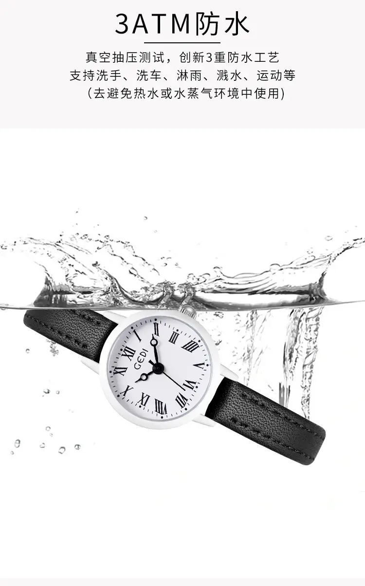 Goldie Women's Quartz Watch Brown Leather Band Small Elegant Belt Watch — feature 8
