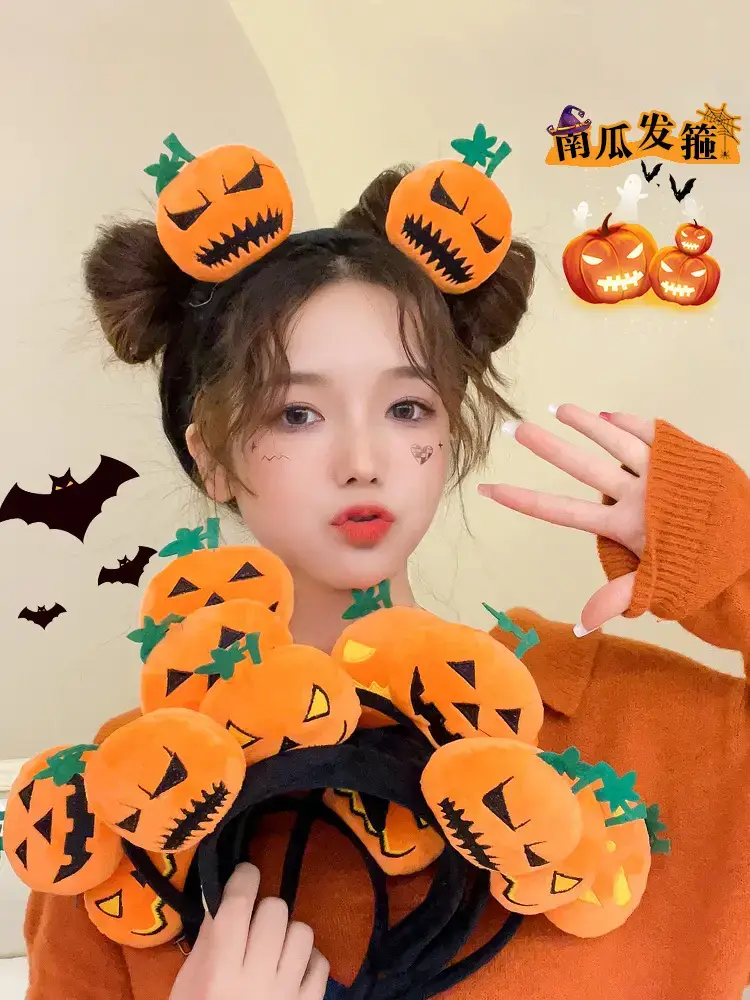 Cute Pumpkin Headband for Girls Halloween Dress Up — feature 1