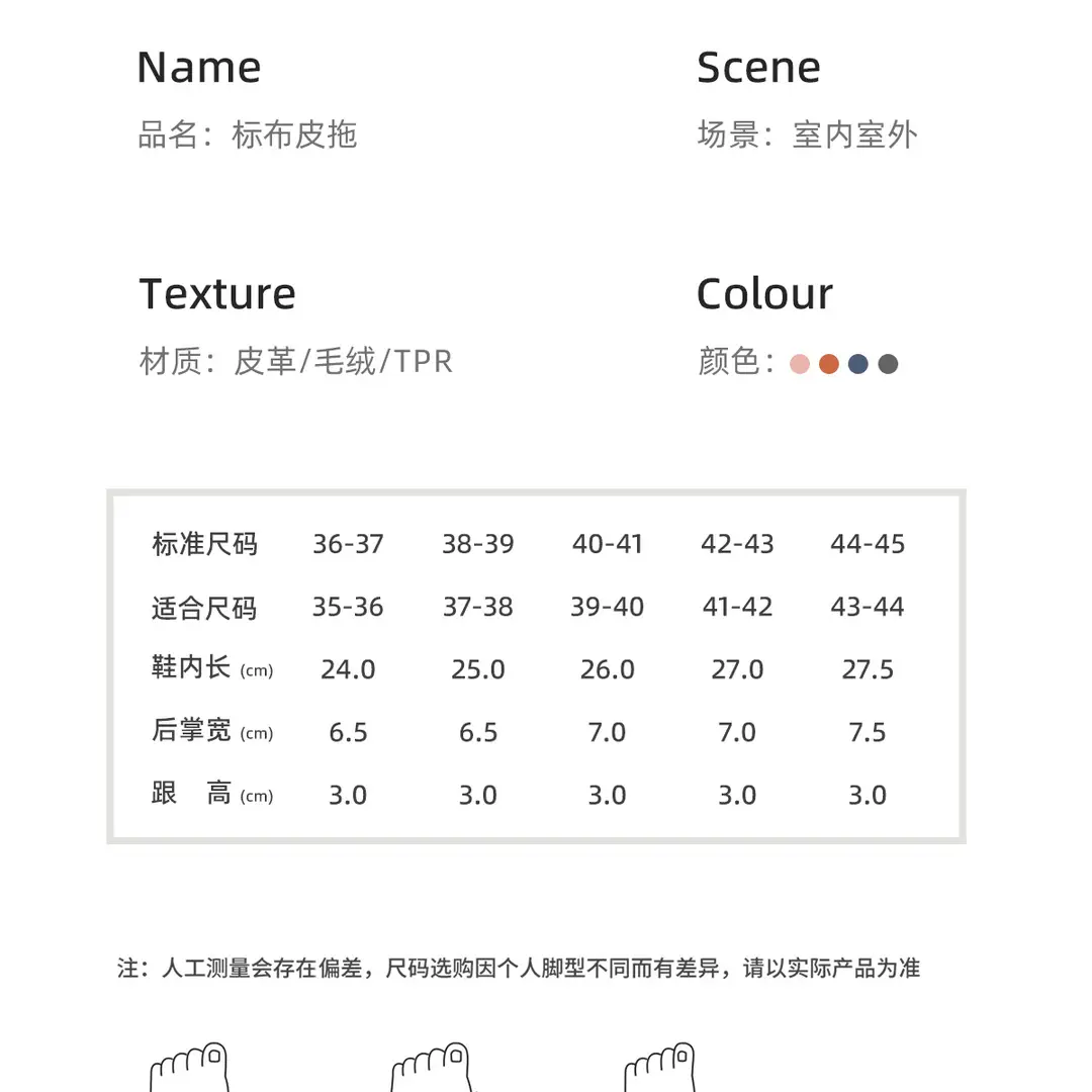 Pu Leather Cotton Slippers for Women 2026 Model Autumn and Winter Waterproof Household Non-Slip Warm Women's Shoes Home Leather Slippers Winter Men's — feature 20