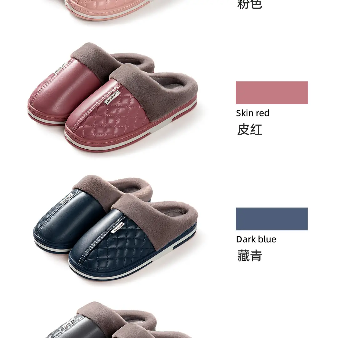 Pu Leather Cotton Slippers for Women 2026 Model Autumn and Winter Waterproof Household Non-Slip Warm Women's Shoes Home Leather Slippers Winter Men's — feature 22