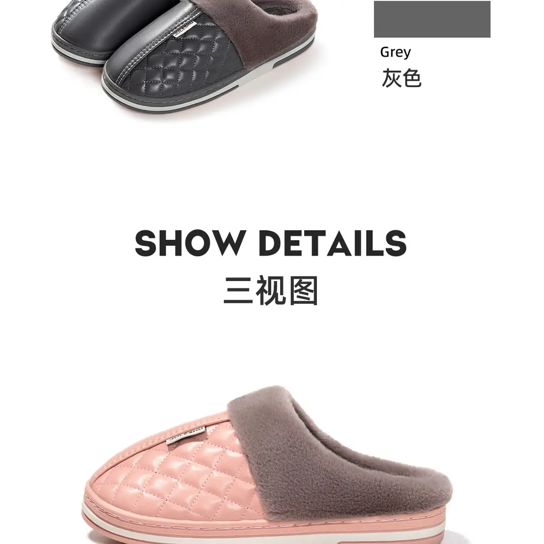 Pu Leather Cotton Slippers for Women 2026 Model Autumn and Winter Waterproof Household Non-Slip Warm Women's Shoes Home Leather Slippers Winter Men's — feature 23