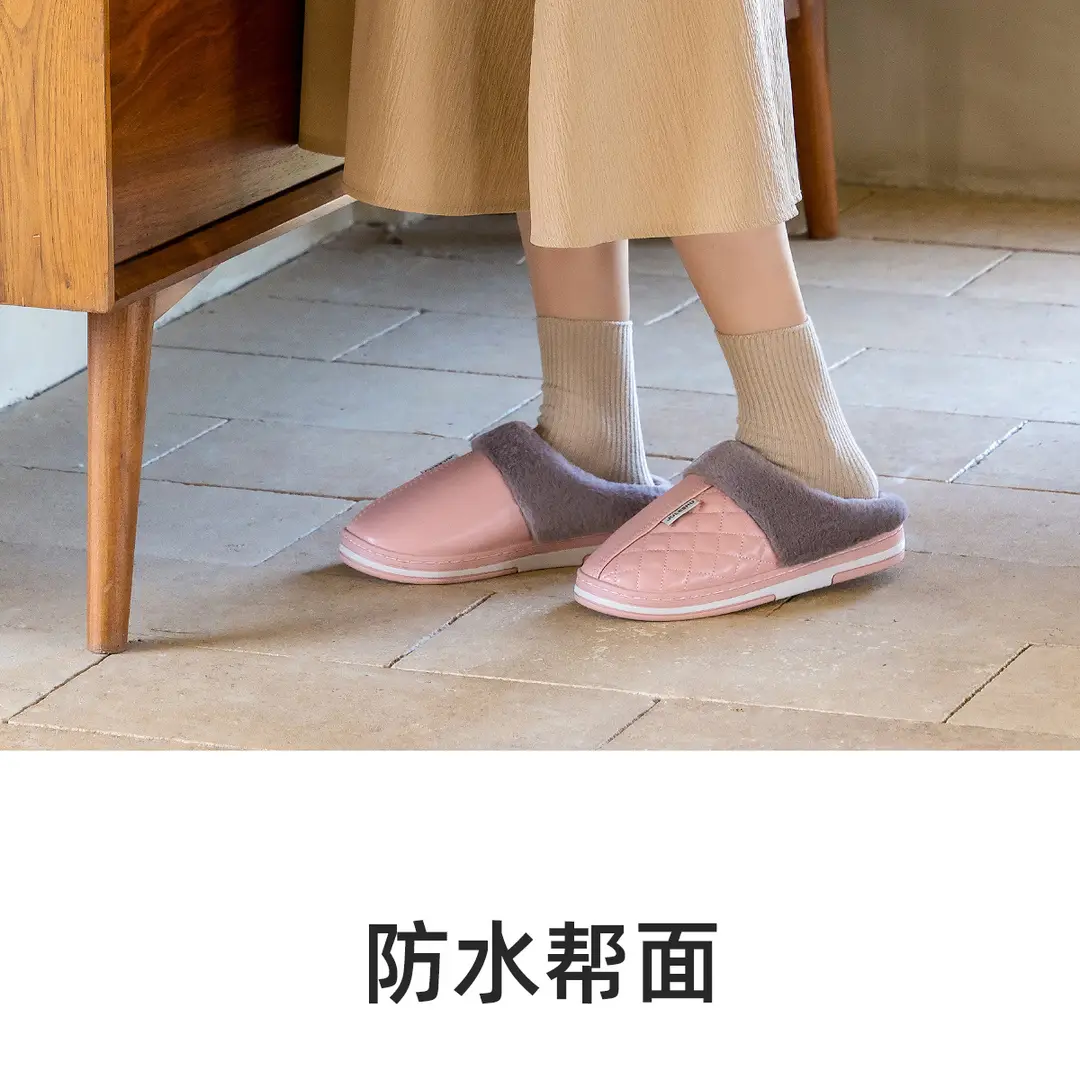 Pu Leather Cotton Slippers for Women 2026 Model Autumn and Winter Waterproof Household Non-Slip Warm Women's Shoes Home Leather Slippers Winter Men's — feature 7